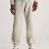 Calvin Klein Relaxed Cotton Joggers